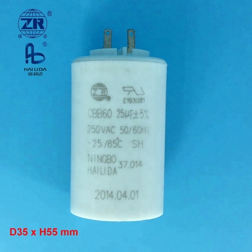 capacitor in en60252 cbb60 250vac 25uf for ac electric motor