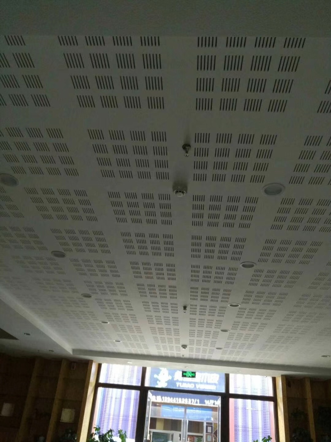 High Density Glass Fiber Reinforced Paper Faced Gypsum Perforated Ceiling Board