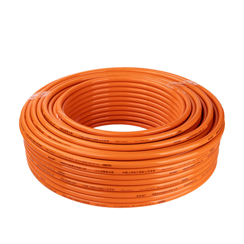 pex al pex 3/4 in. Multilayer pre insulated 25, 32mm a type pipe