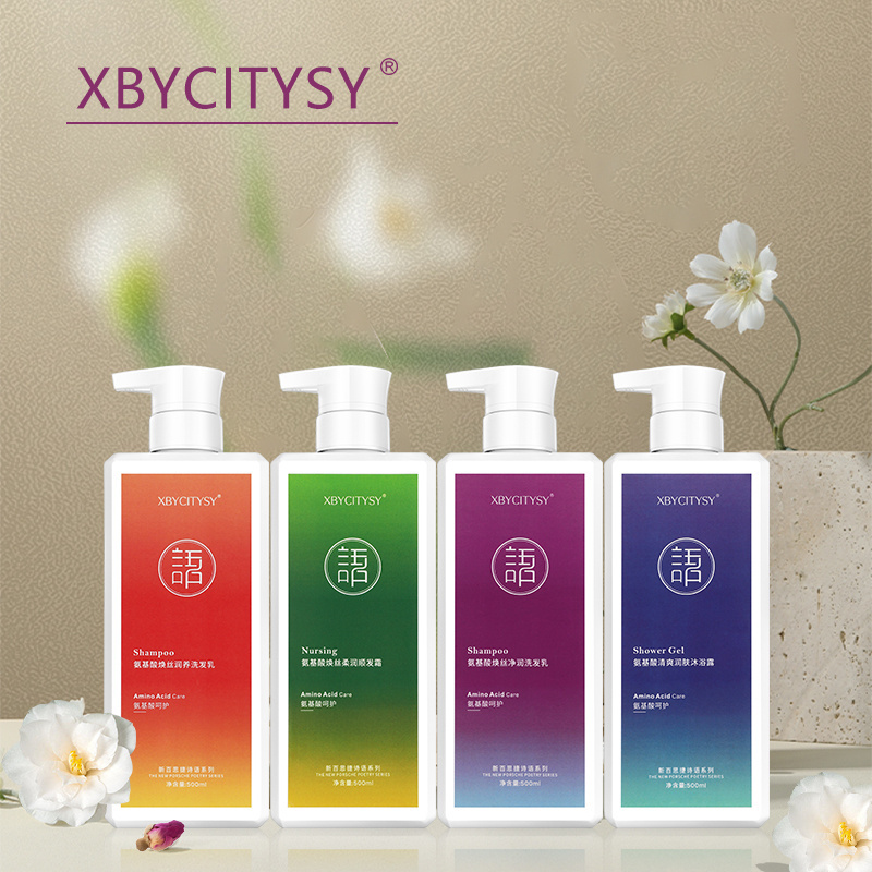 Manufacturer Supply Curly Hair Shampoo And Conditioner Hair Extension Shampoo And Conditioner Sakura Hair Shampoo