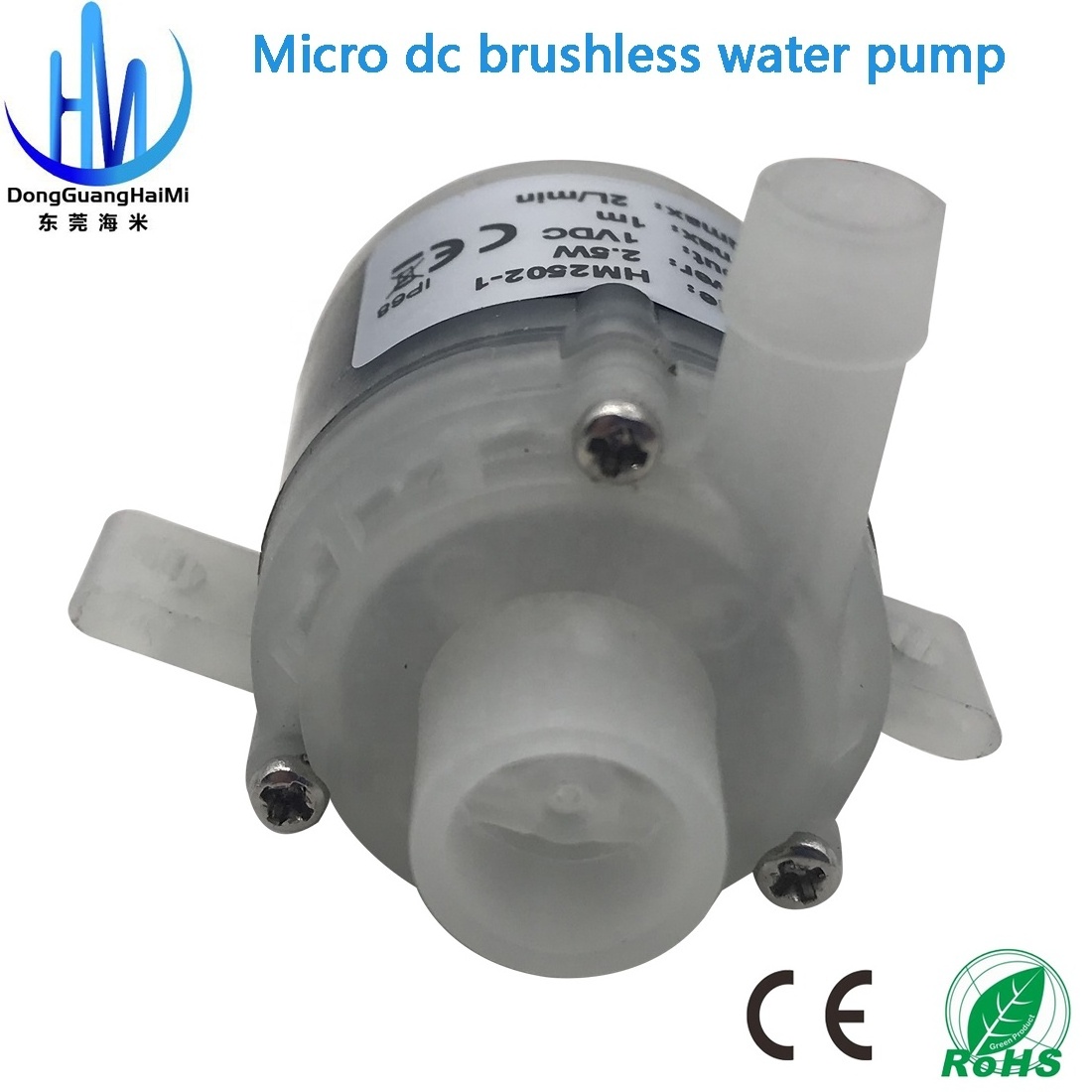 Long life ultra quiet automatic electric centrifugal 6V 12V micro dc brushless water dispenser pump mini dc water cooling pump