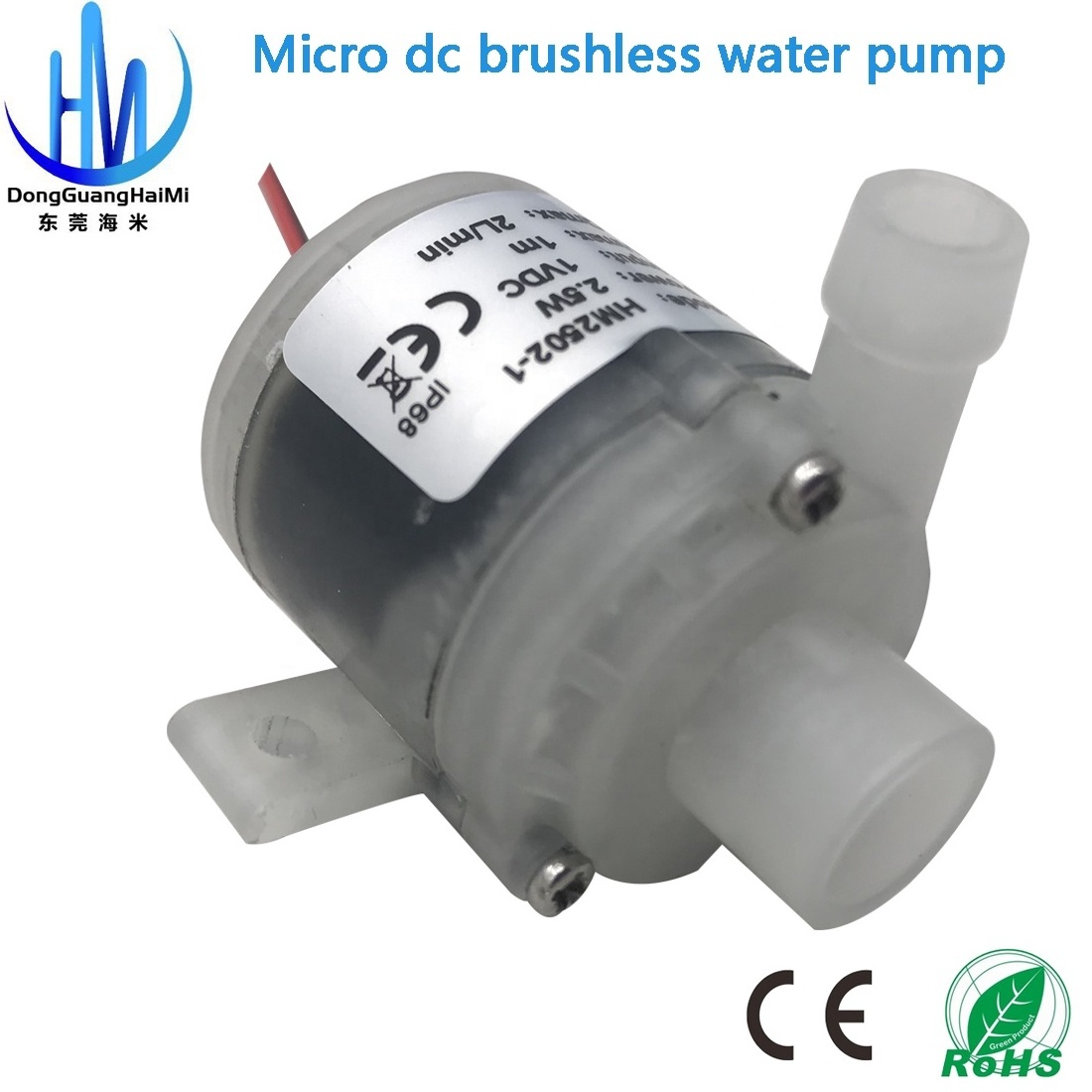 Long life ultra quiet automatic electric centrifugal 6V 12V micro dc brushless water dispenser pump mini dc water cooling pump