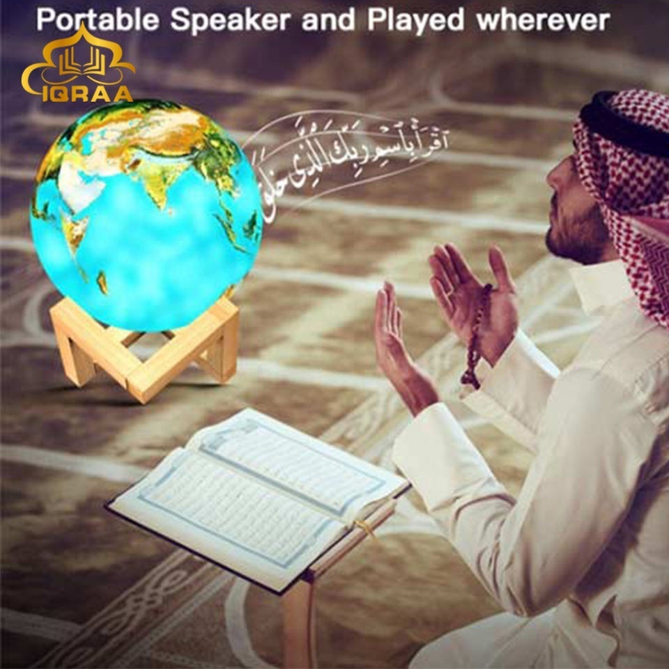 Built-in Audio Player With Multi-national Languages Learn Muslim Quran Speaker For Many Authoritative Translators