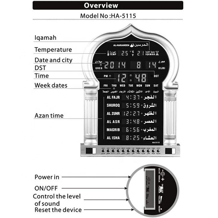 Mp3 Digital Bangla Sharif Tafsir Somali Audio Holy Azan Clock Ayat Electronic Reader Recitation Read Pen Charger Quran Speaker