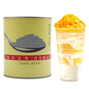 Popular Instant Sago Popping Boba Pearls For Milk/Bubble Tea Ingredients