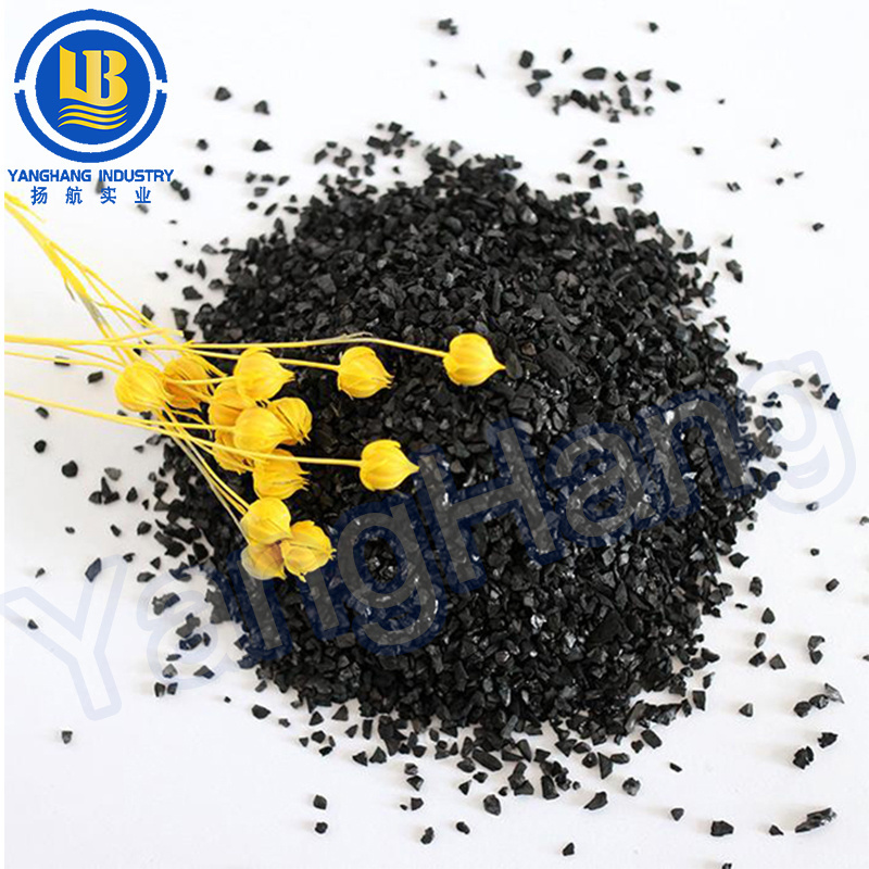 Charcoal Carbon Vs Activated Carbon High Quality China Supply Rice Husk Activated Charcoal / Activated Carbon Powder