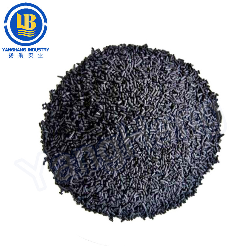 Charcoal Carbon Vs Activated Carbon High Quality China Supply Rice Husk Activated Charcoal / Activated Carbon Powder