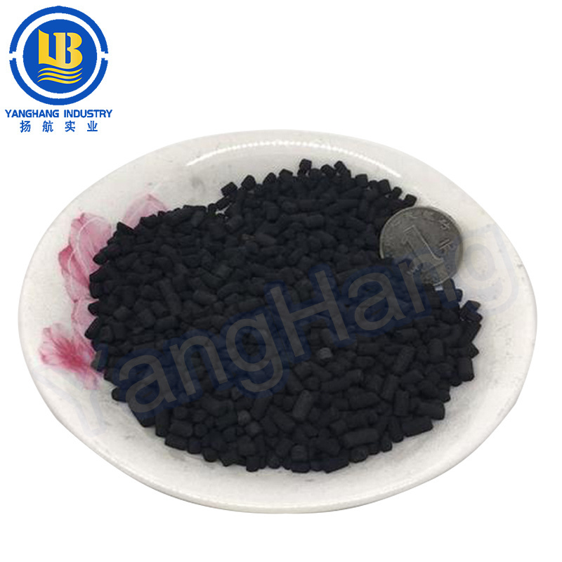 Charcoal Carbon Vs Activated Carbon High Quality China Supply Rice Husk Activated Charcoal / Activated Carbon Powder