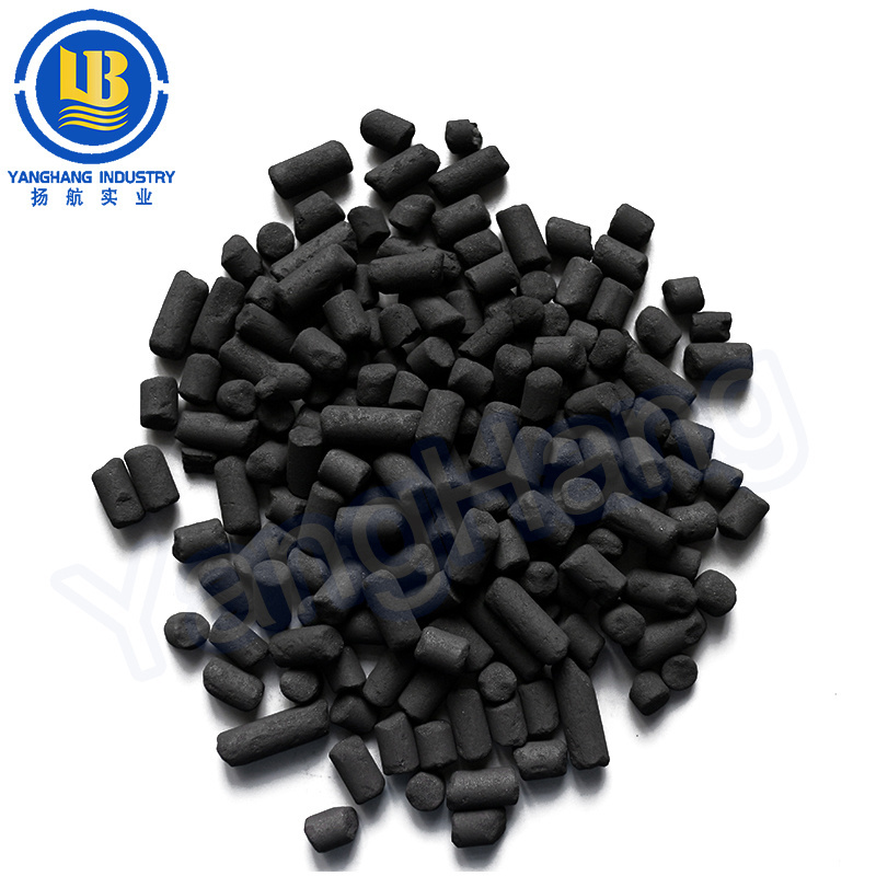 Watercarb Activated Carbon Coal Based Activated Carbon