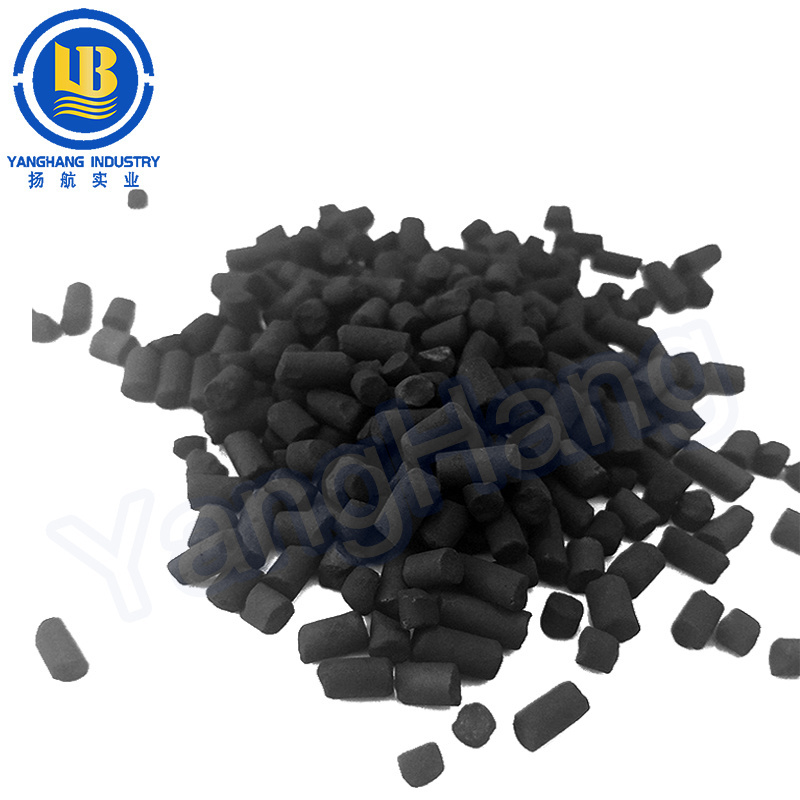 Watercarb Activated Carbon Coal Based Activated Carbon