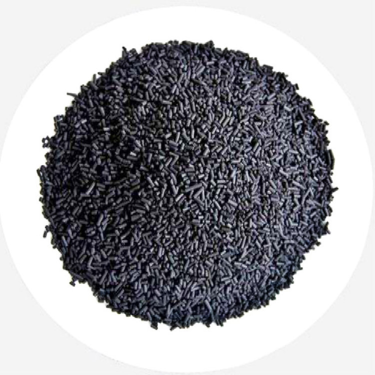 High quality Coal Columnar Charbon Actif / Activated Charcoal / Active Carbon