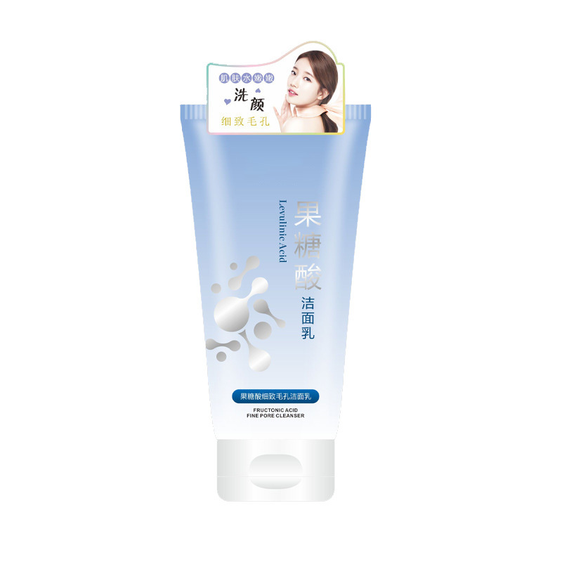 Factory wholesale OEM Milk is gentle, clean, and tender. Facial cleanser cleanses and clears pores