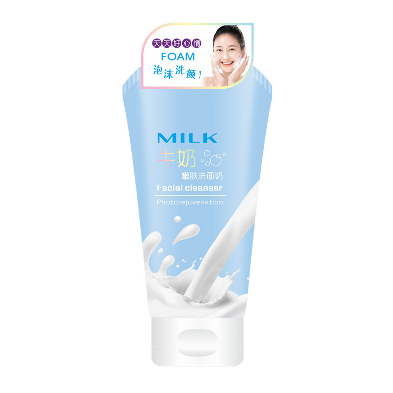 Factory wholesale OEM Milk is gentle, clean, and tender. Facial cleanser cleanses and clears pores