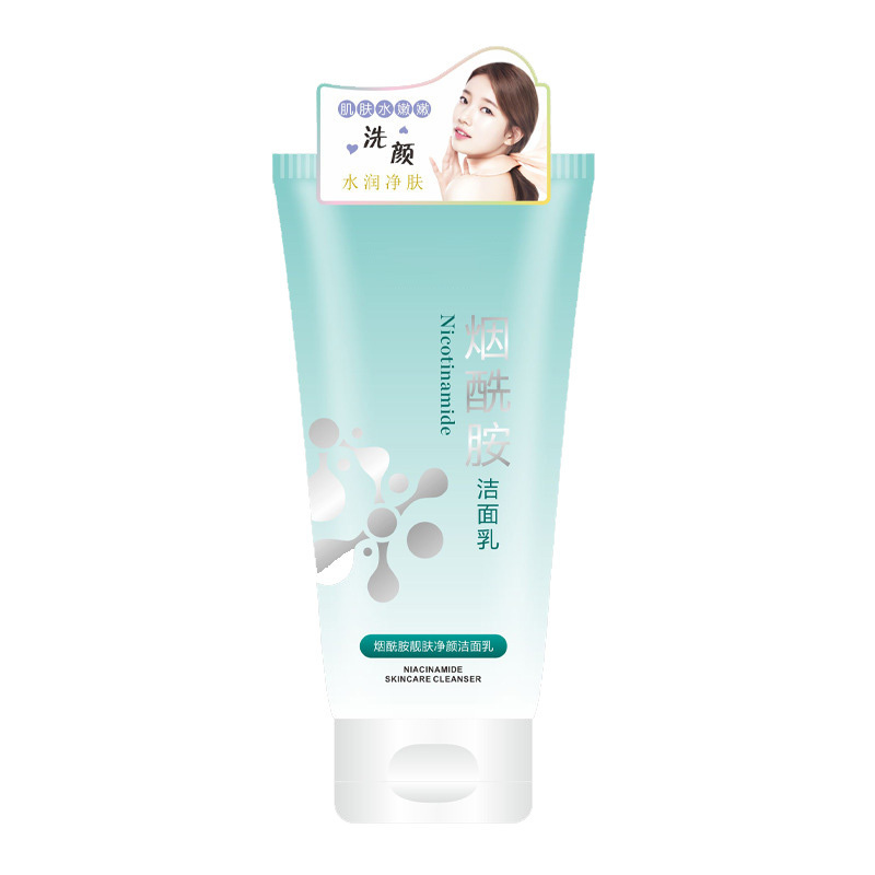 Factory wholesale OEM Milk is gentle, clean, and tender. Facial cleanser cleanses and clears pores