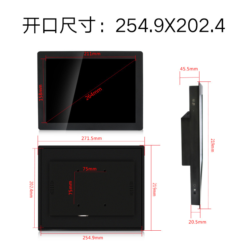 IP65 Protection 10.4 inch Touch Monitor USB Square Monitor With Wall Mount For Linux Win10 DVI VGA BNC AV TV