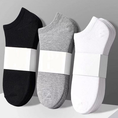 Wholesale Cheap Unisex Ankle Plain Socks Custom Logo Socks  Cheap Stocking Wholesales Ankle Men Socks