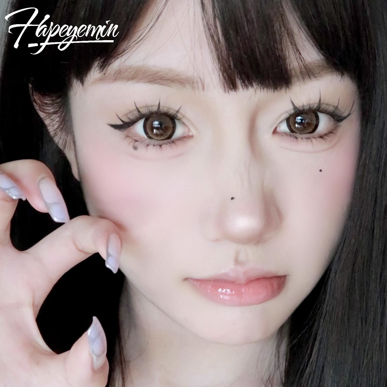 Hapeyemin Brown Colored Contacts big eye contact lens 3 tone contact lenses