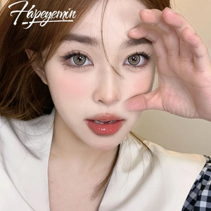 Hapeyemin 1 year eye contacts cosmetic wholesale color contact lens yearly circle lenses wholesale