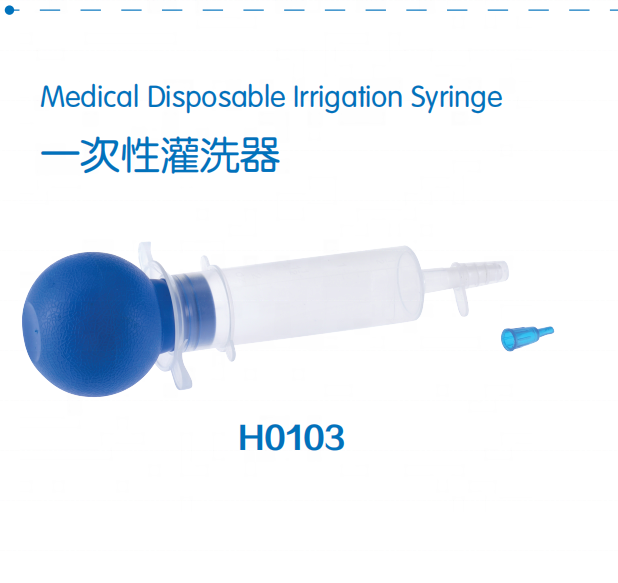 Disposable irrigation syringe with catheter tip ball washing irrigate syringe