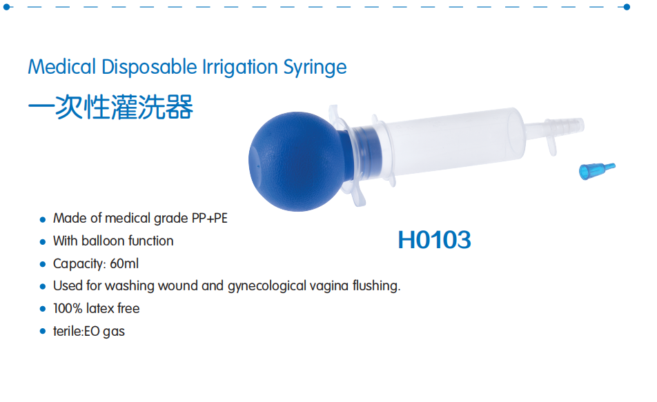 Disposable irrigation syringe with catheter tip ball washing irrigate syringe