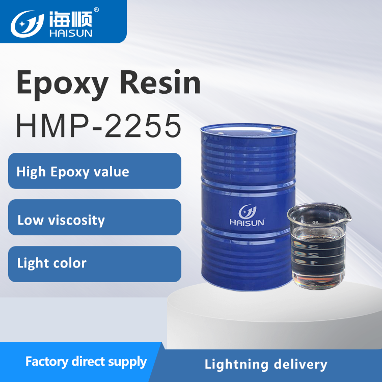 HMP2255 Anti-corrosion varnish covering paint for floor coating epoxy resin