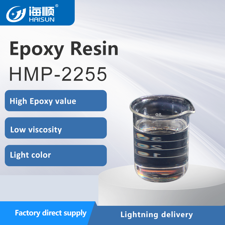 HMP2255 Anti-corrosion varnish covering paint for floor coating epoxy resin