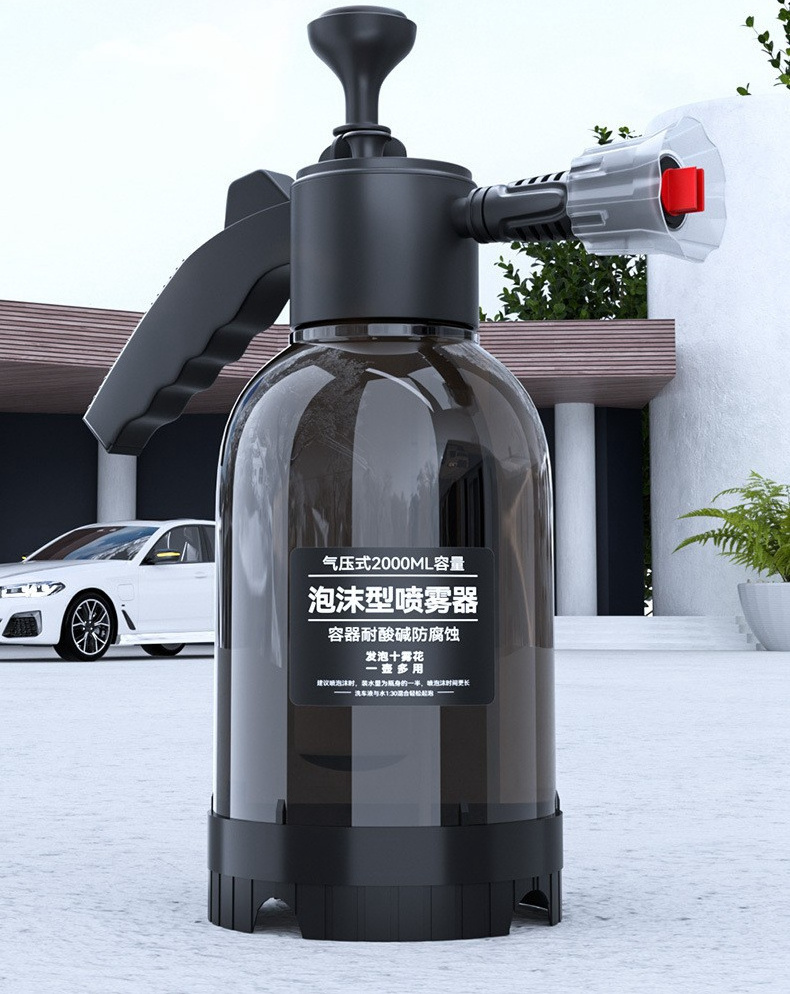 Manual Pneumatic Foam Spray Bottle Car Wash Flower Sprayer Fan-Shaped Acid And Alkali-Resistant Foam Sprayer