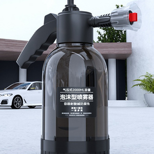 Manual Pneumatic Foam Spray Bottle Car Wash Flower Sprayer Fan-Shaped Acid And Alkali-Resistant Foam Sprayer