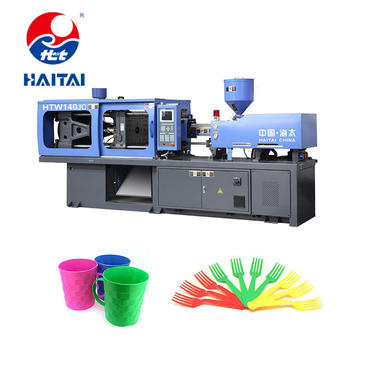 Syringe Making Injection Molding Machine HTW140 HAITAI Vertical Plastic Thermoplastic 410 * 410 Mm Distance Between Tie Bars