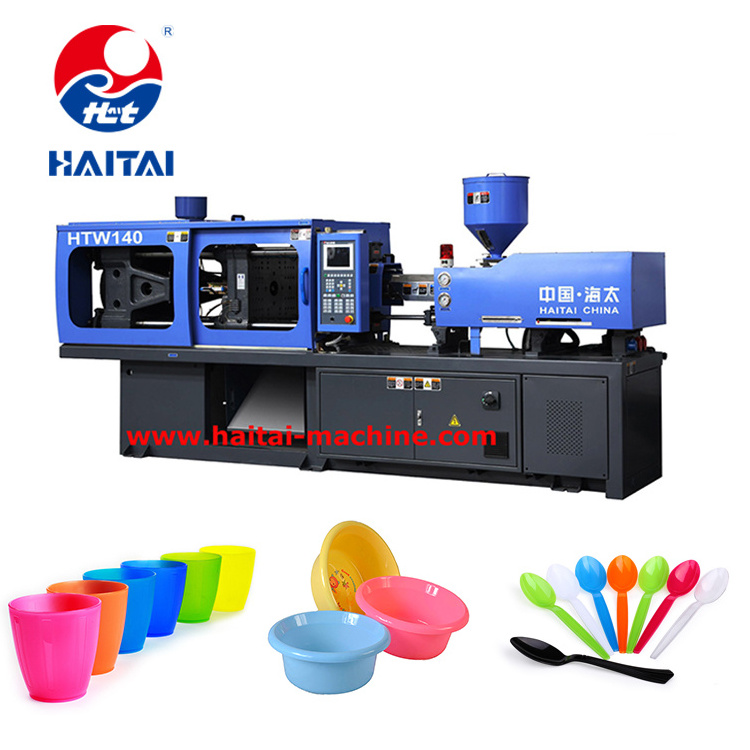 HTW140 Bottle capping small sized plastic injection molding machine