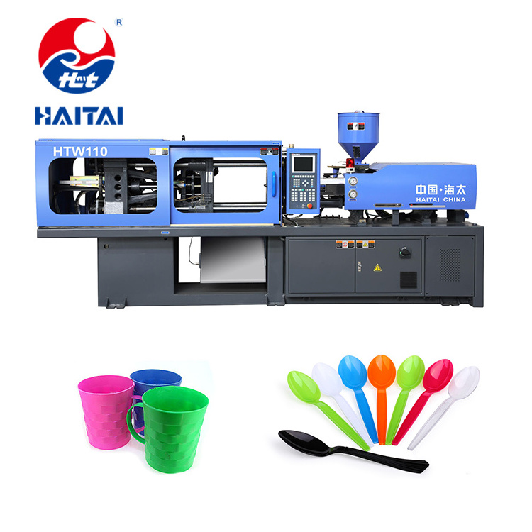 HTW110 small lighter making plastic injection molding machine/machinery