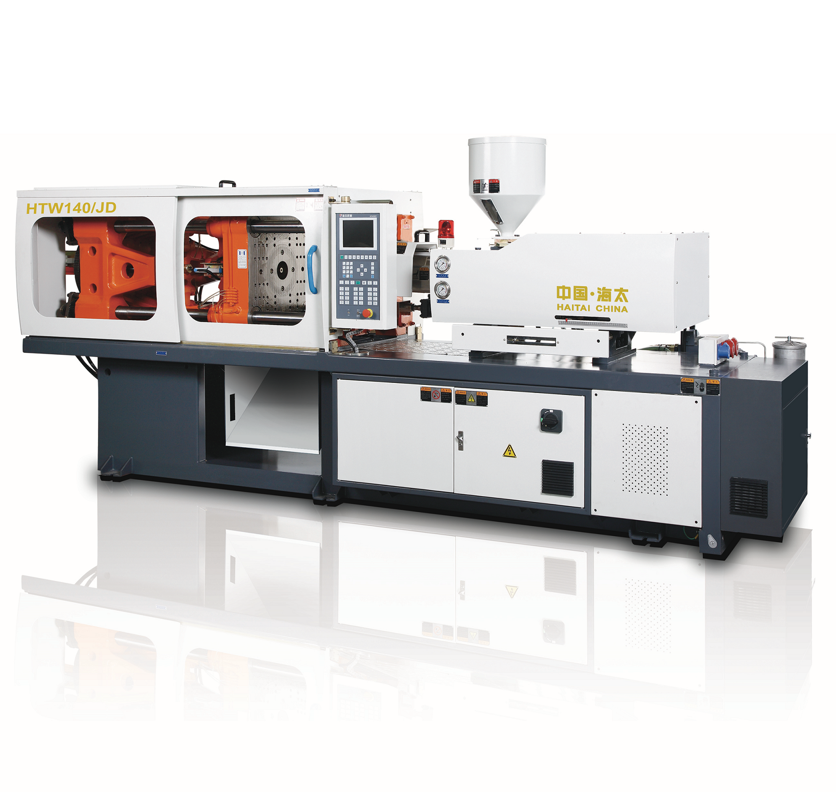 HTW140/JD HAITAI china manufacturer factory direct Automatic rotary table injection molding machine