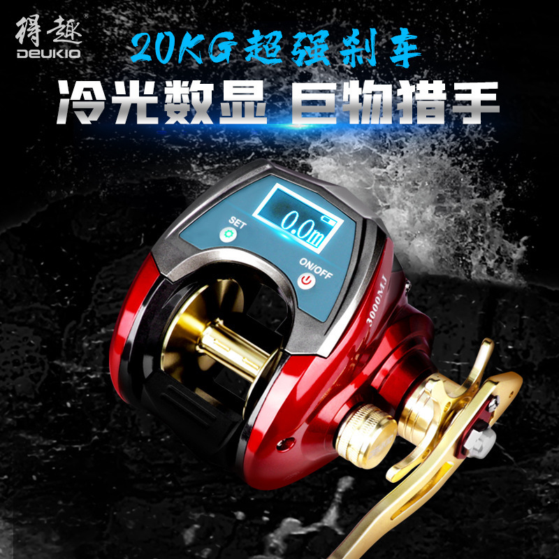 digital display saltwater jigging electric reel fishing castinig metal big game baitcast fishing reel