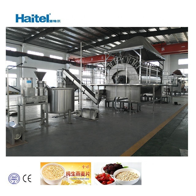 28 patents nutrient Baby food  rice flakes instant powder making machine production line