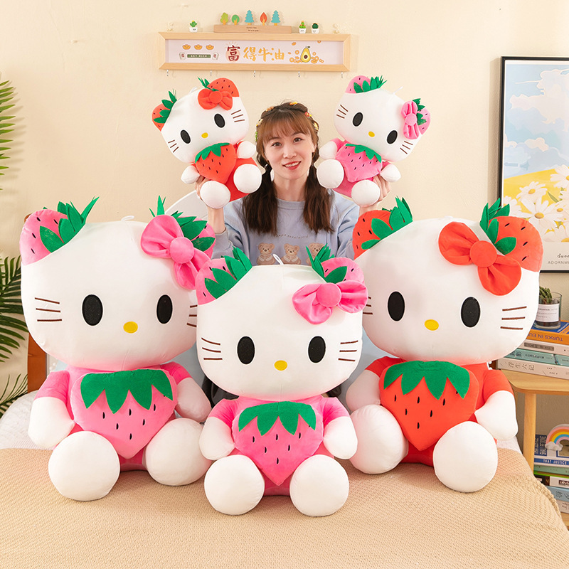 kitty doll plush toy Hello Kitty bed pillow doll doll children's birthday gift