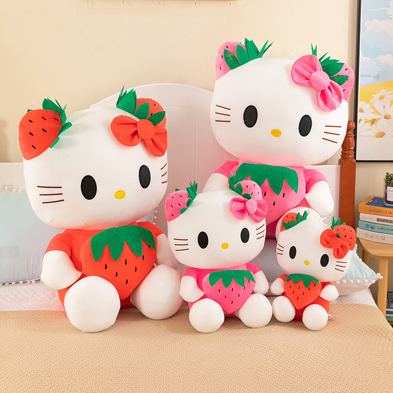 kitty doll plush toy Hello Kitty bed pillow doll doll children's birthday gift