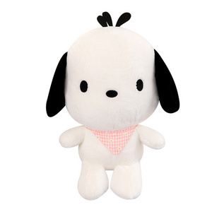 Popular Cute Pacha Dog Plush Doll Doll Pillow Doll Wholesale Cross-Border Shopping Mall Birthday Gift Bed