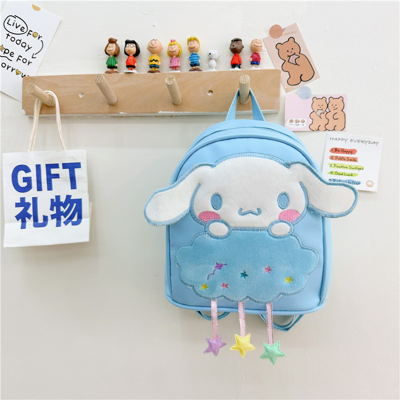 New Kuromi Cinnamon Dog Cartoon Backpack Cute Large Capacity Children's School Bag Trendy Kids Dance Bag