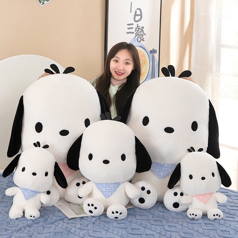 Popular Cute Pacha Dog Plush Doll Doll Pillow Doll Wholesale Cross-Border Shopping Mall Birthday Gift Bed