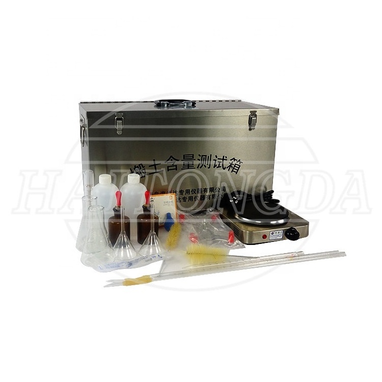 Model BH4260 Test Kit for drilling mud testing