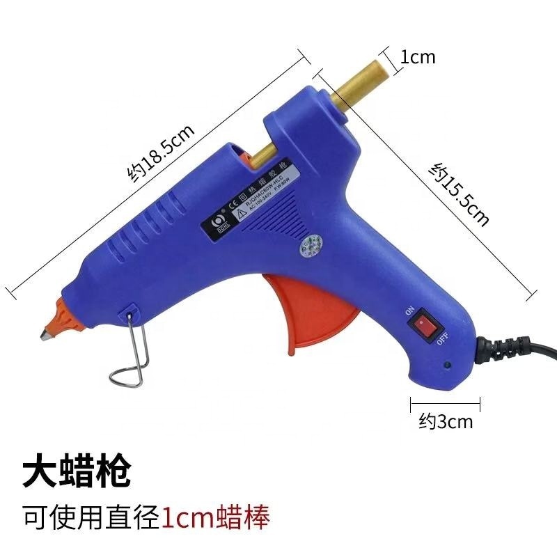 Wax Gun Glue Professional Electric 20w Wax Seal Industrial Silicone Gun Mini Hot Melt Glue Gun