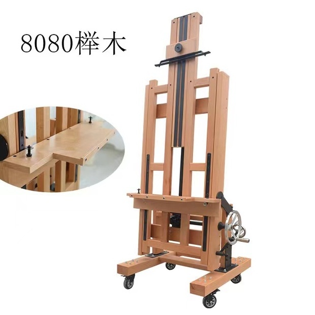 Artist studio Easel Large Wooden Customized Pc Support Music Stand Wooden Table Drawing Easel 25KG