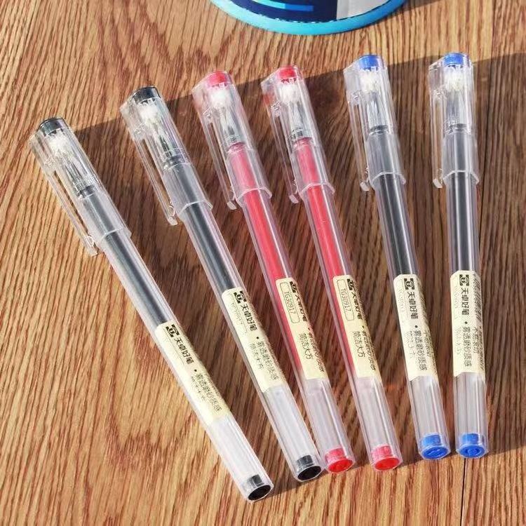 Hotsale School & Office Use 12pcs/pack 0.35mm Multi-color Gel Ink Pen Ball Pen Set