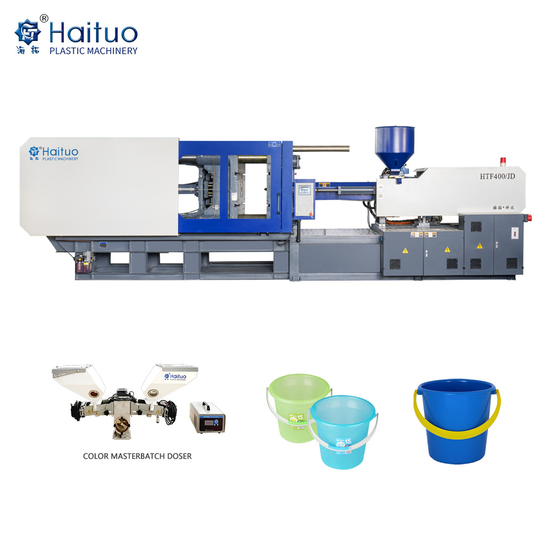 Haituo Ningbo Factory Automatic Horizontal 300T Paint Bucket plastic injection molding machine plastik enjeksiyon makinesi