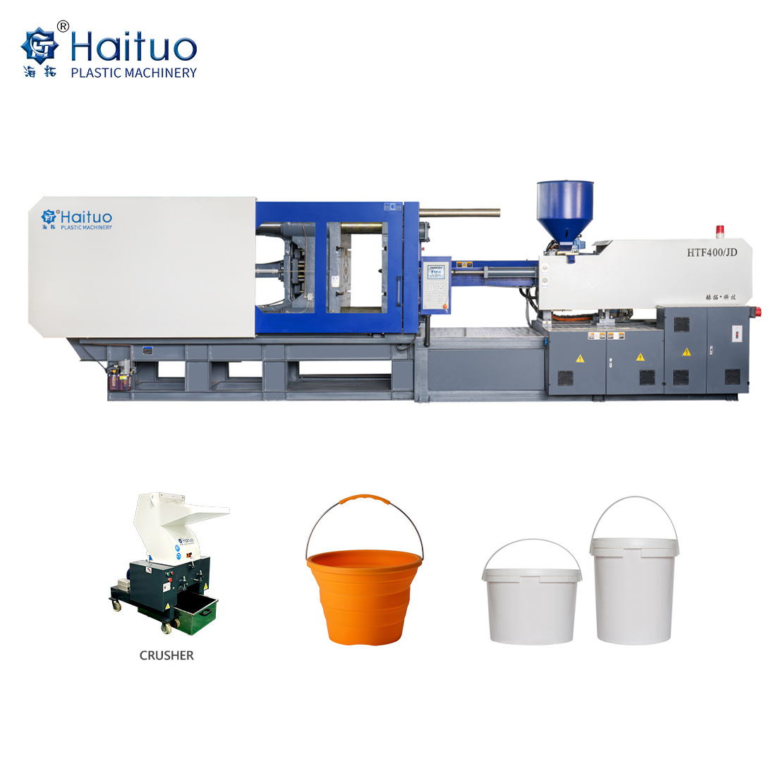 Haituo Ningbo Factory Automatic Horizontal 300T Paint Bucket plastic injection molding machine plastik enjeksiyon makinesi