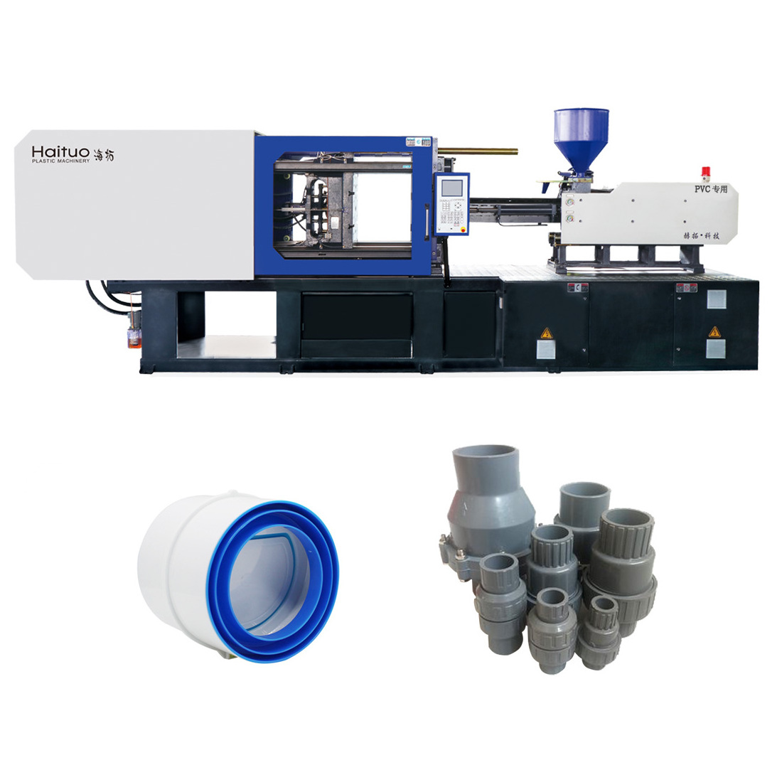 HAITUO HT260L 260 Ton Plastic cable connector fittings PVC fittings Making Injection Molding Machine