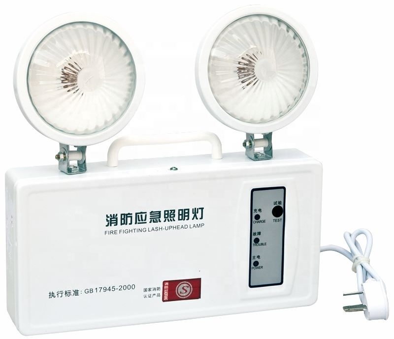 LED fire emergency light 2x10w battery emergency IP20 with 1m cable and plug HY-YJ205