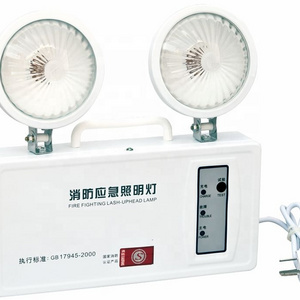 LED fire emergency light 2x10w battery emergency IP20 with 1m cable and plug HY-YJ205