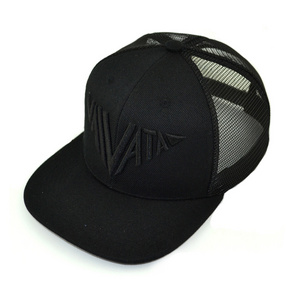 Custom 6 Panel Blank Snapback Hat,Plain Blank Black Trucker Cap,Mesh Trucker Hat