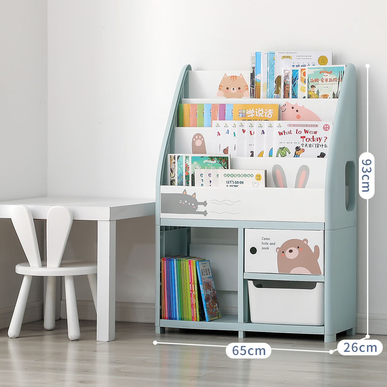 Home Bookshelf Kids Book Rack Bookshelf Children's Locker Toys Book Storage Holders Plastic Kid Cabinets